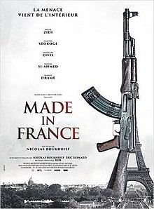 《法国制造》海报