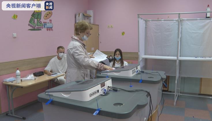 第八届俄罗斯国家杜马选举开始投票