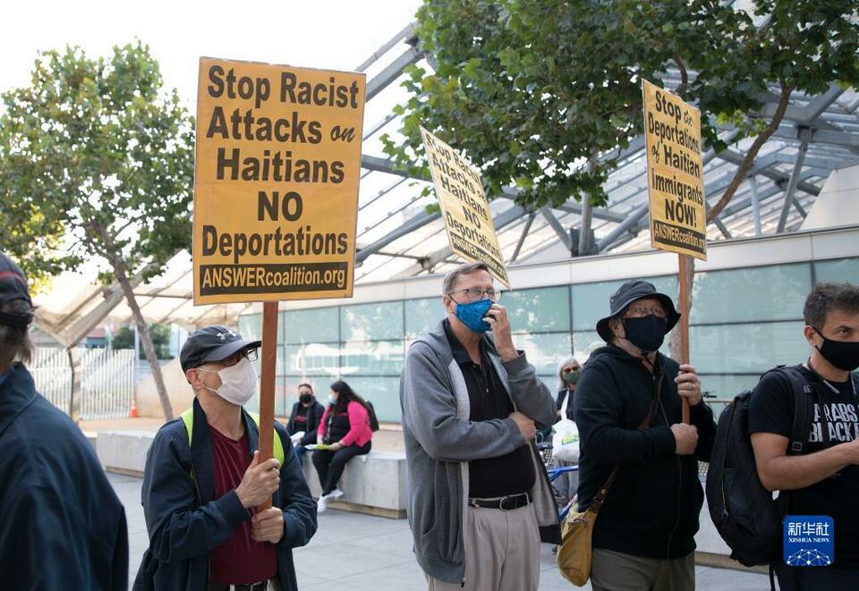 美国旧金山：民众抗议驱逐海地难民