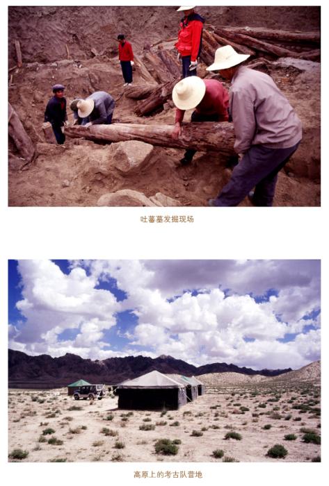 图自《我在考古现场：丝绸之路考古十讲》。中华书局供图