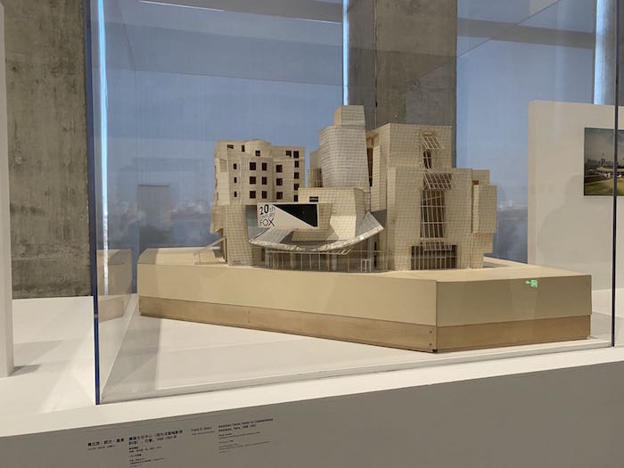 弗兰克·盖里 美国文化中心 模型 展览现场