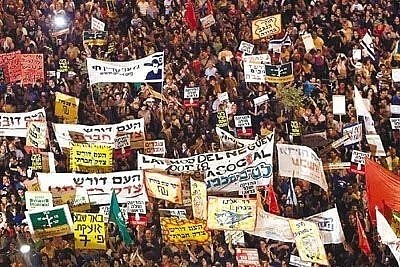 2011年，特拉维夫爆发抗议高物价的示威活动