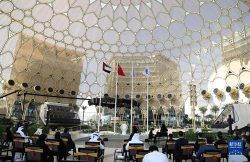 1月10日，阿拉伯联合酋长国迪拜，迪拜世博会中国国家馆日活动现场。（图片来源：新华社）