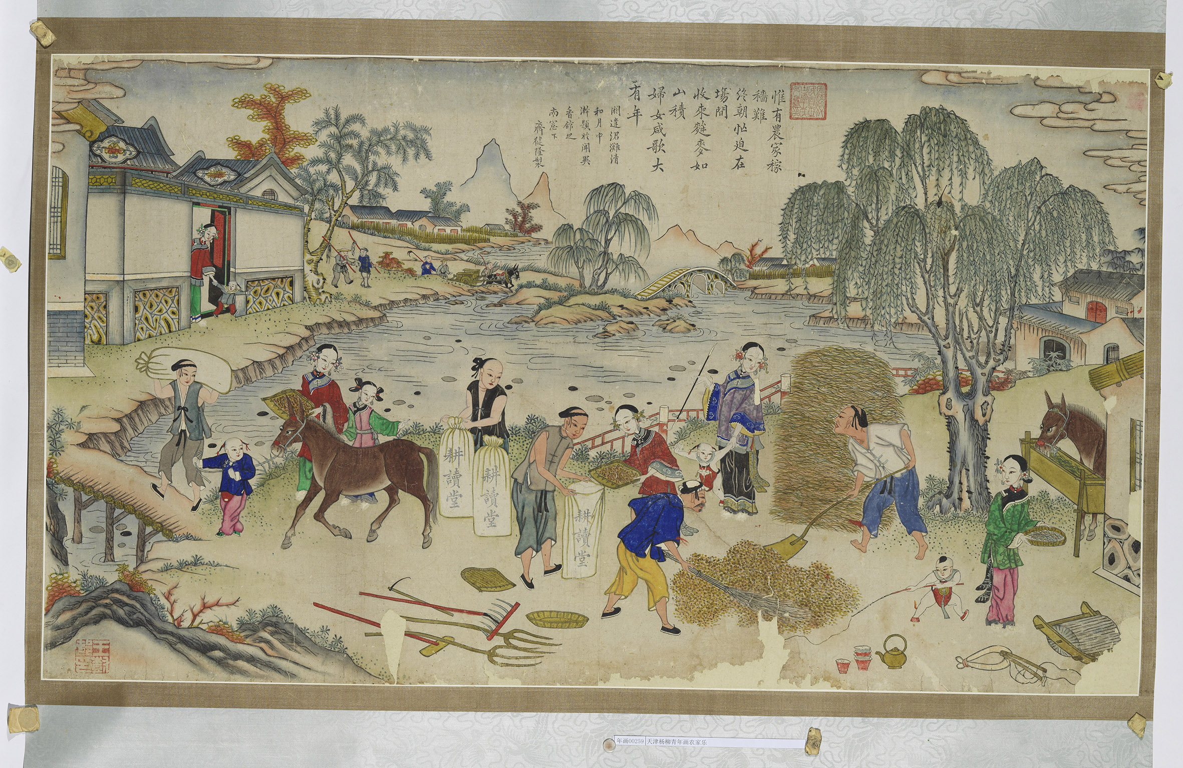 木版年画《庄稼忙》 天津杨柳青 58厘米×102厘米 中国美术馆藏