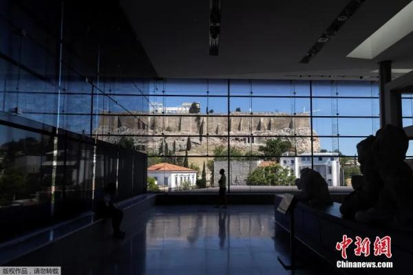 资料图：当地时间2021年5月14日，希腊雅典，雅典卫城博物馆重新向公众开放