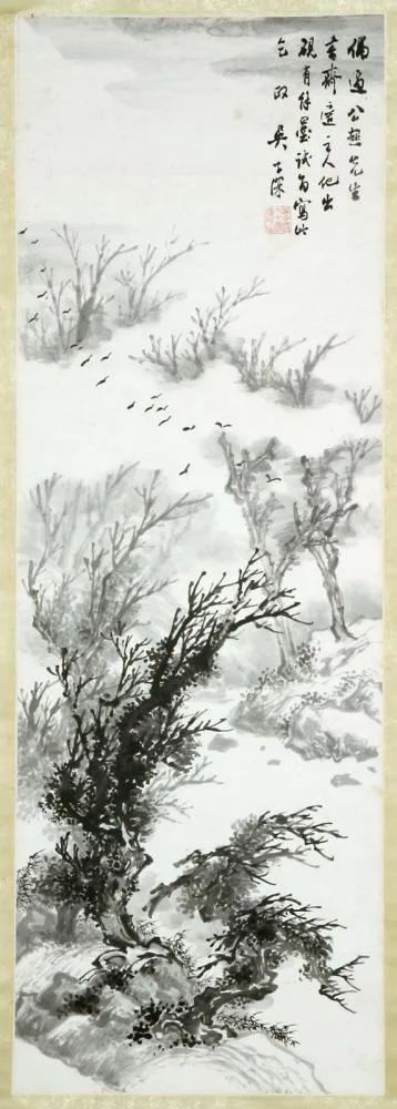 吴华源（1894－1972），《乌鸦飞过枯树冬景图》1964之后，立轴，纸本设色