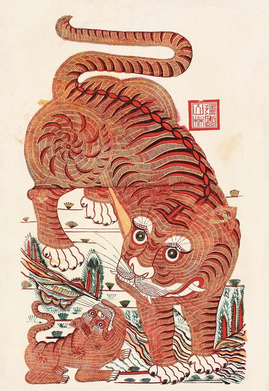 山林猛虎 佚名 年画 80×56cm   现代 山东潍坊 中国美术馆藏 