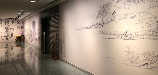 2021年，上海博物馆，“万年长春：上海历代书画艺术特展”入口处