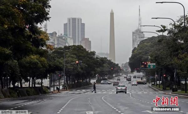 资料图：阿根廷首都布宜诺斯艾利斯。