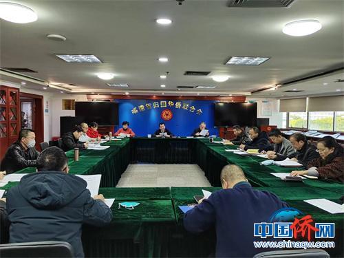 中国侨网福建省侨联部署2023年重点工作。 李立明 摄