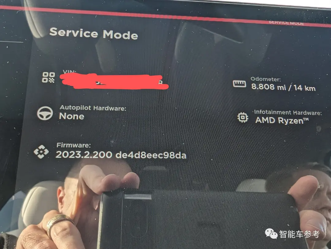 特斯拉最新HW4.0交付！不发布不宣传 直接上车Model X/S 还降价了