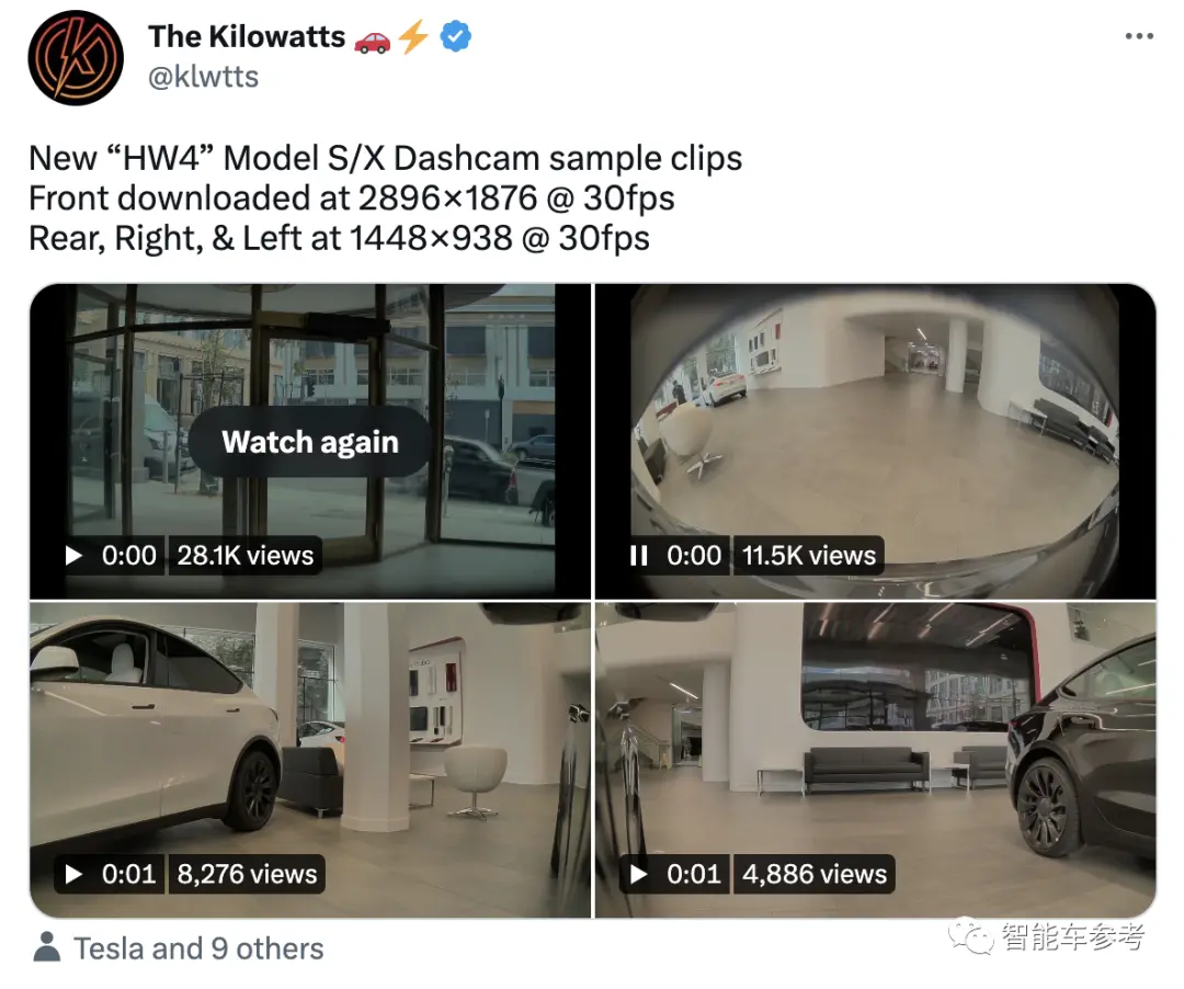 特斯拉最新HW4.0交付！不发布不宣传 直接上车Model X/S 还降价了