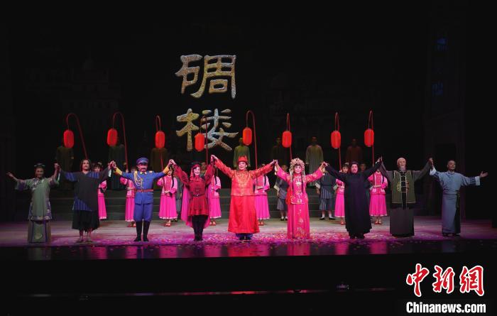 新编粤剧《碉楼》剧照。 郭永乐 摄 新编粤剧《碉楼》剧照。 郭永乐 摄