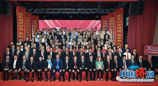 中国侨网米兰华侨华人工商会第十二届理事会就职典礼举行。 主办方供图