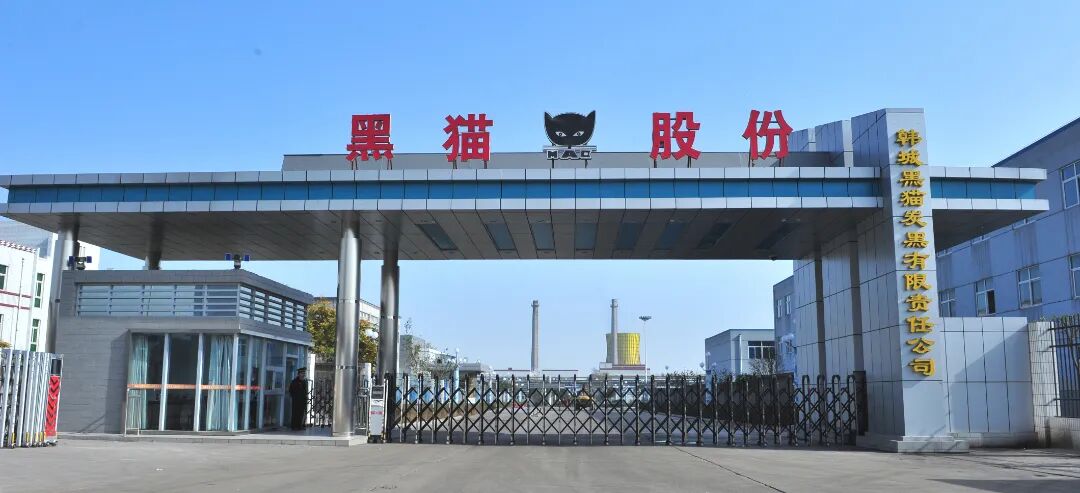 韩城08.jpg