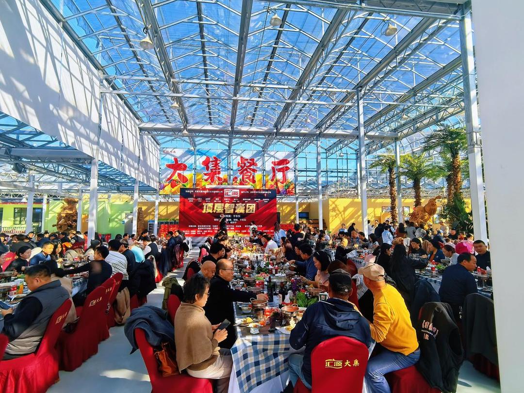 /Users/liangsanqi/Library/Containers/com.kingsoft.wpsoffice.mac/Data/tmp/picturecompress_20251028144129/output_1.jpgoutput_1