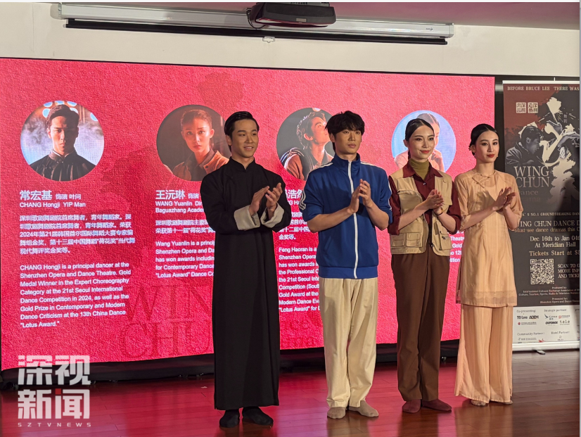 ScreenShot_2025-12-17_150829_129