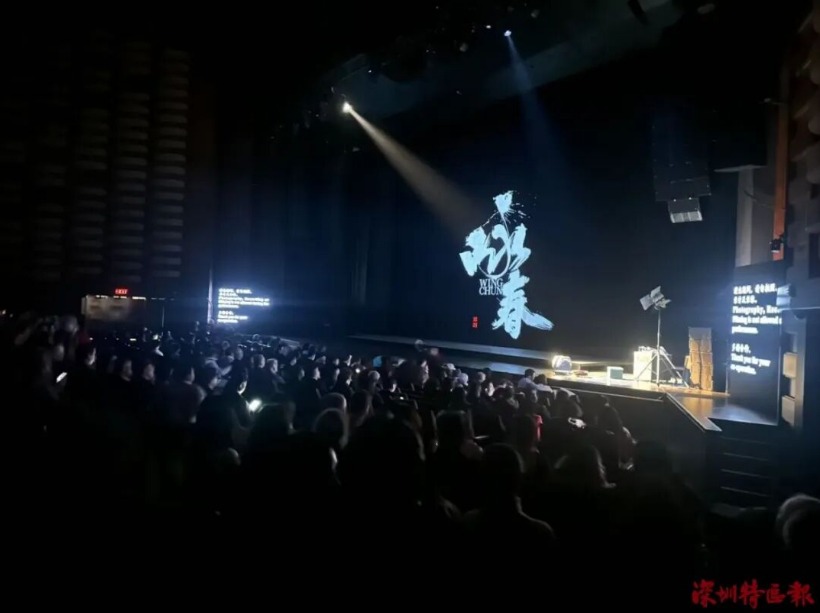 ScreenShot_2025-12-17_150842_929