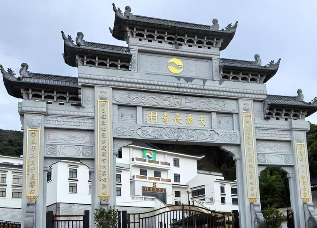 产能品质双升级!天源长寿村筑牢本土矿泉水标杆 图2 产能品质双升级!天源长寿村筑牢本土矿泉水标杆 图2