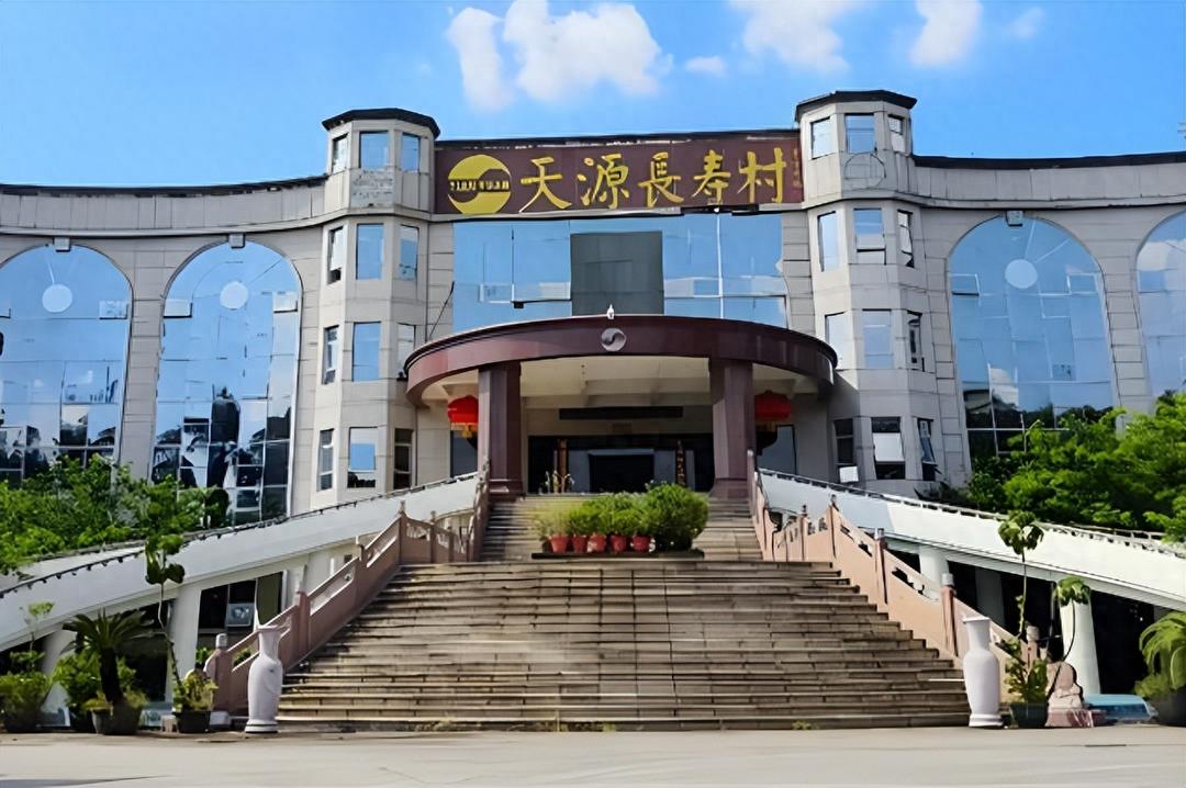 产能品质双升级!天源长寿村筑牢本土矿泉水标杆 图1 产能品质双升级!天源长寿村筑牢本土矿泉水标杆 图1