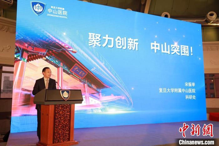 专利沙龙的举办让更多有“金点子”的年轻人能投身到科研创新工作中去,最终实现专利转化。 金晓璐 摄 专利沙龙的举办让更多有“金点子”的年轻人能投身到科研创新工作中去,最终实现专利转化。 金晓璐 摄
