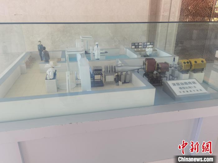 图为1:8的武威重离子医院深层治癌终端模型。 崔琳 摄 图为1:8的武威重离子医院深层治癌终端模型。 崔琳 摄